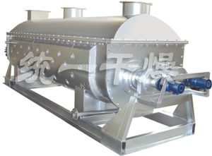 JYG系列空心槳葉干燥機