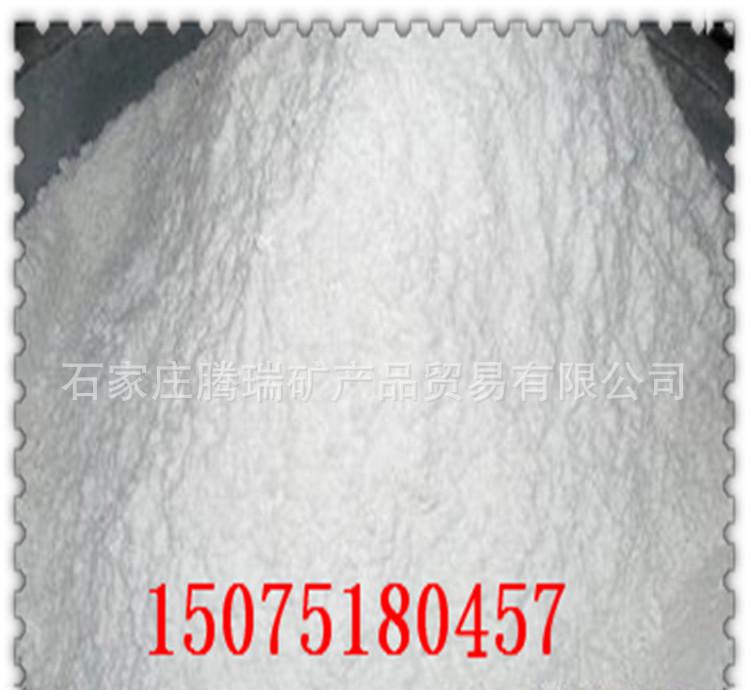鈦白粉2