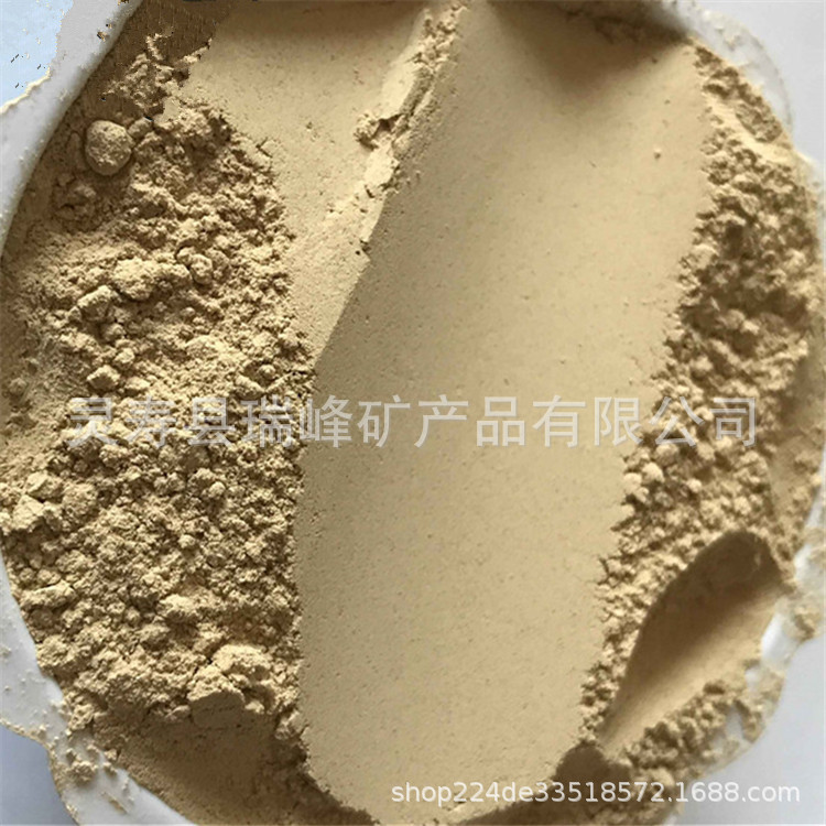 QQ圖片20171012101040_副本_副本_副本