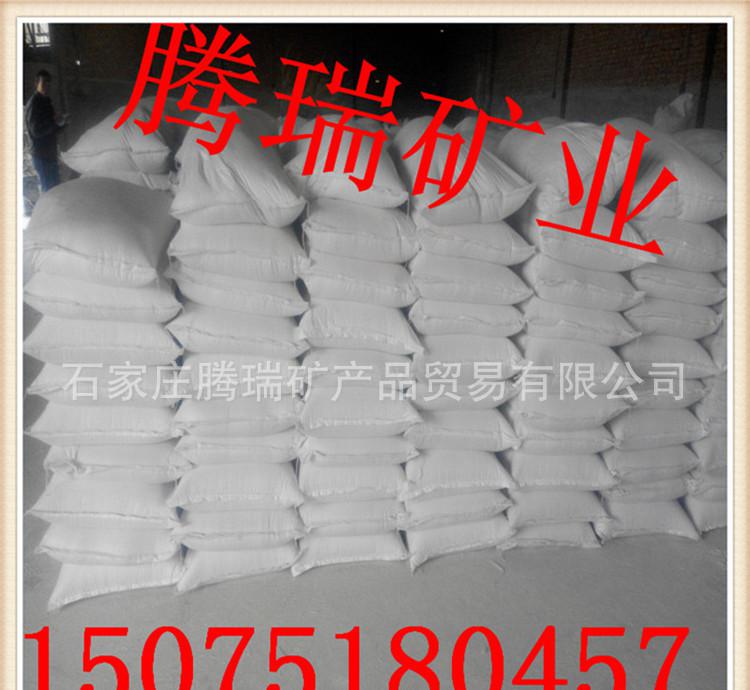 鈦白粉1