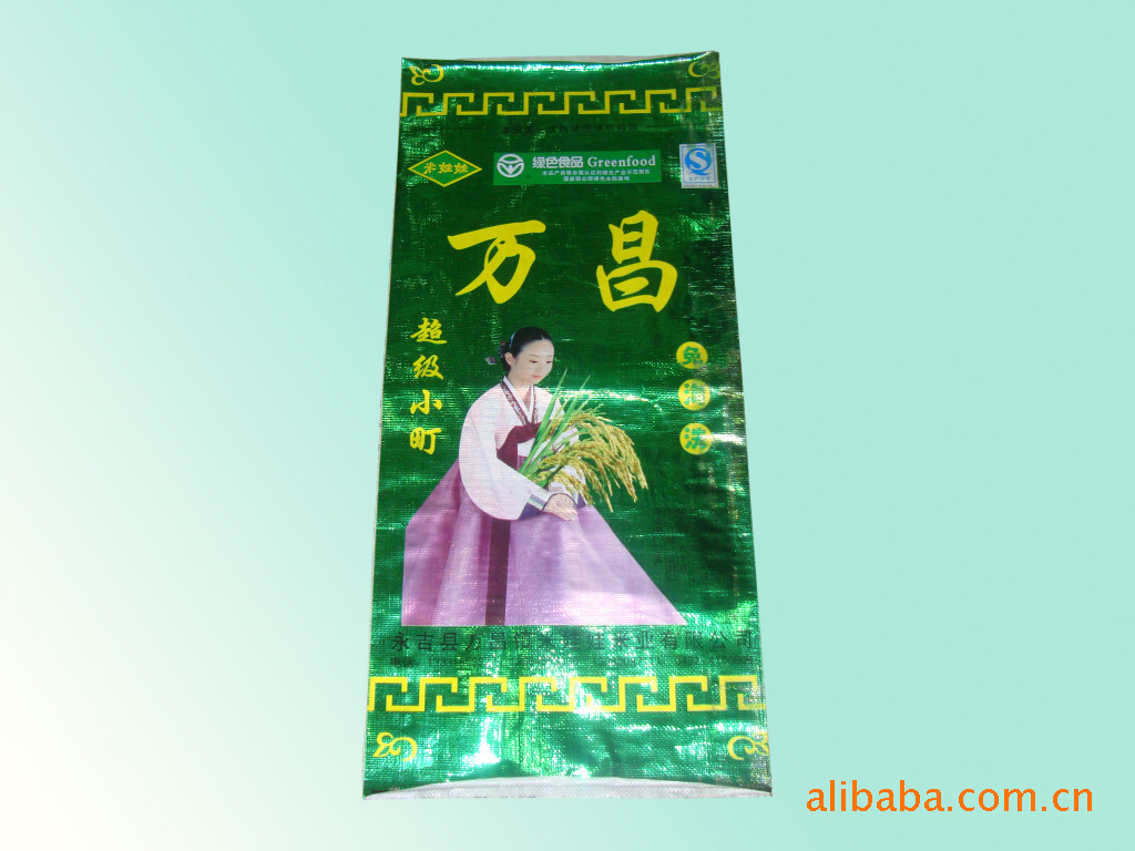 萬昌超級小町米