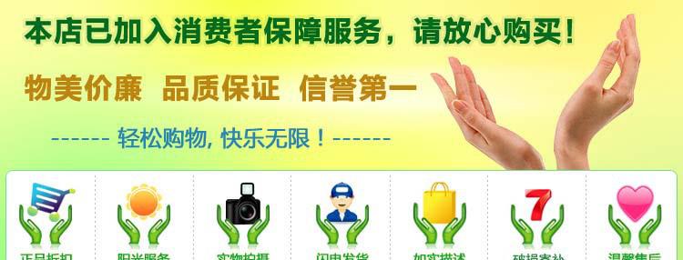防水毯應用實例