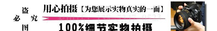 實圖拍攝