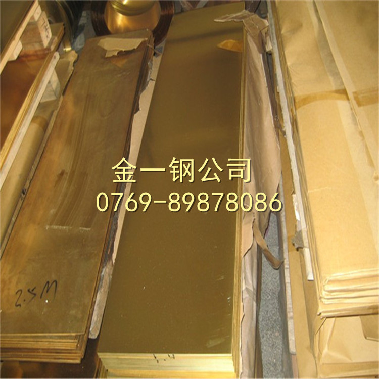 銅 (31)