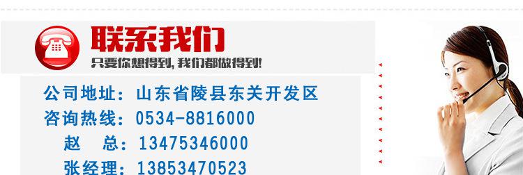 因為專業(yè)2
