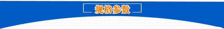 15--膨潤土防水毯副本_14