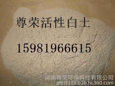 婁底膨潤土強度