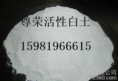 婁底膨潤土強度
