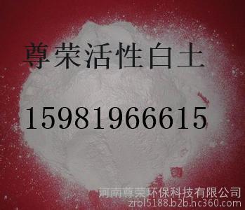 婁底膨潤土強度