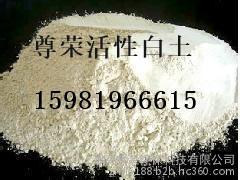 西安脫色凈化膨潤土用量 