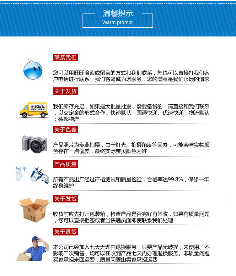 膨潤土防水毯_20