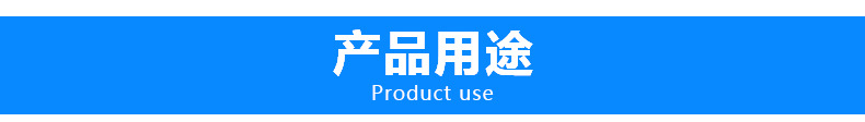 內頁_18