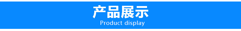 內頁_19