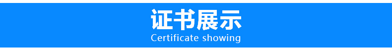 內頁_14