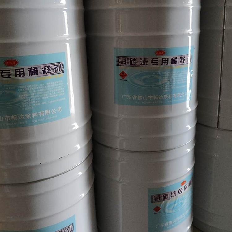 大量回收磷化液