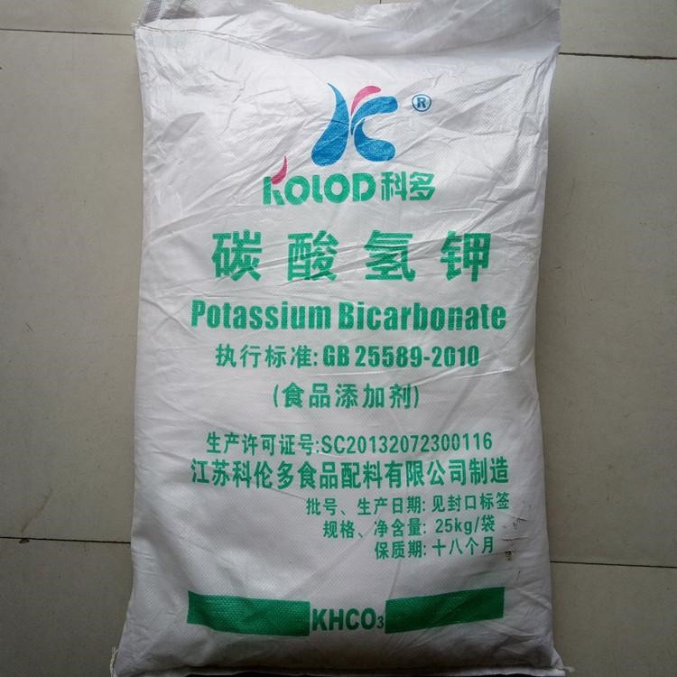 大量回收磷化液