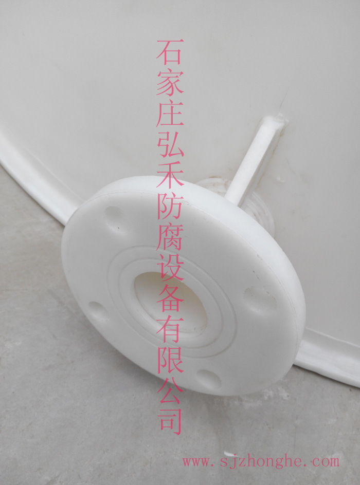 產品細節圖-法蘭