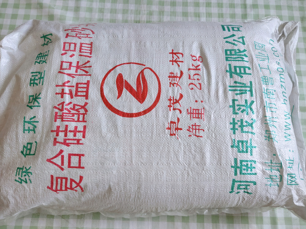 大連粘結砂漿材料價格 保溫粘結砂漿成分組成 保溫粘結砂漿 硫抹面 保質保量 大連粘結砂漿材料價格 保溫粘結砂漿成分組成 保溫粘結砂漿 硫抹面 保質保量