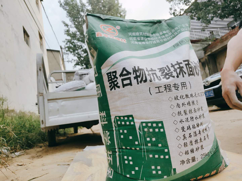 卓茂實業**粘結砂漿材料價格 保溫粘結砂漿成分組成 保溫粘結砂漿 硫抹面 保質保量 卓茂實業**粘結砂漿材料價格 保溫粘結砂漿成分組成 保溫粘結砂漿 硫抹面 保質保量
