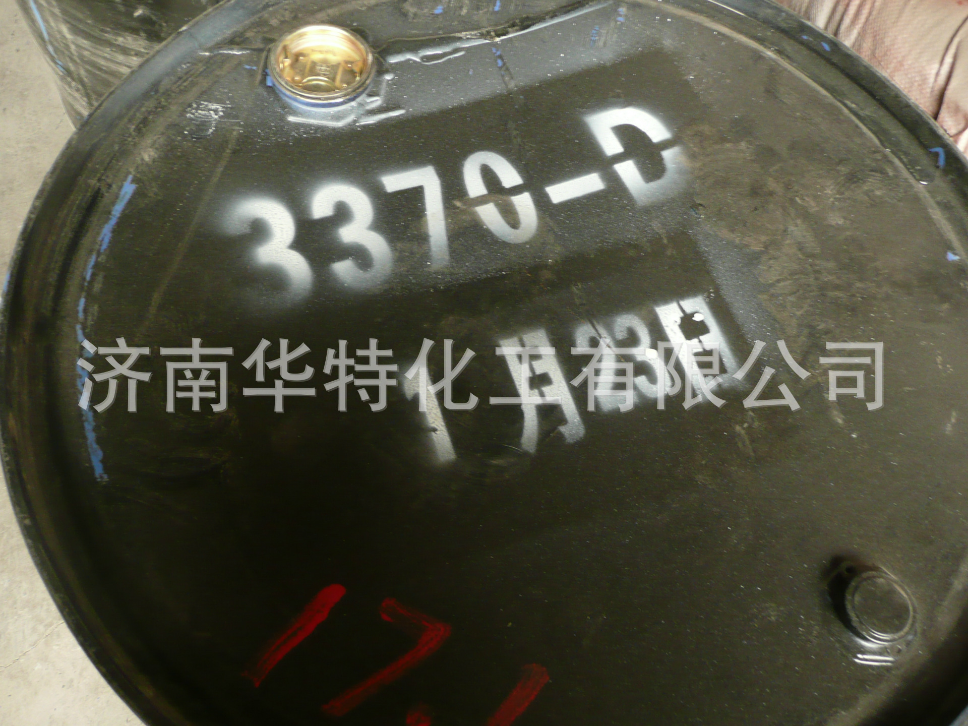 環氧樹脂