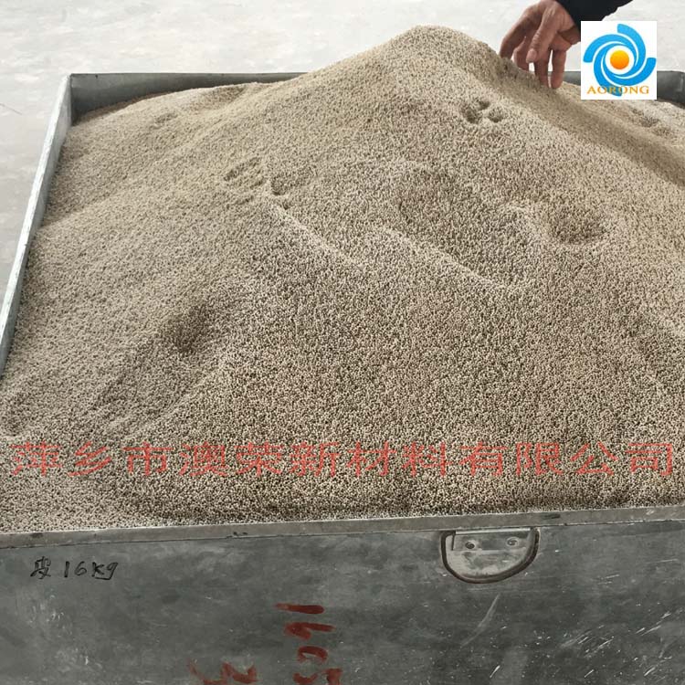 天然氣干燥4a分子篩生產現場 萍鄉澳榮