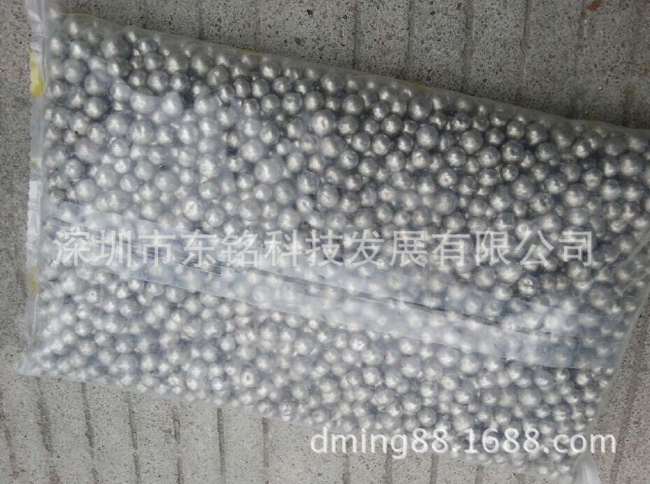 INCO含硫鎳珠6