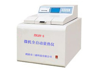 臥式量熱儀