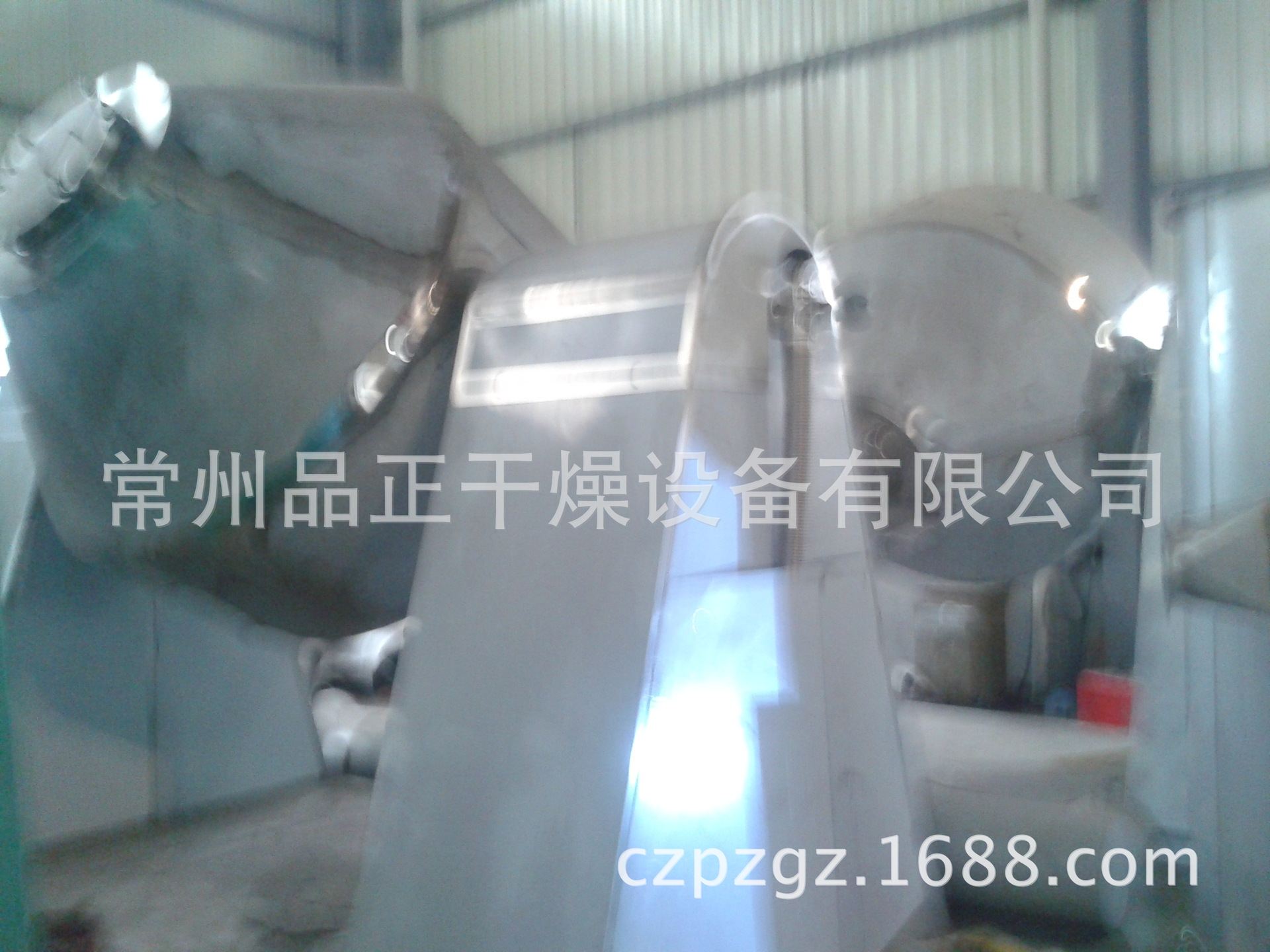 2012-11-23 13.24.57