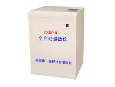 001-ZDLRY-5L微機全自動量熱儀