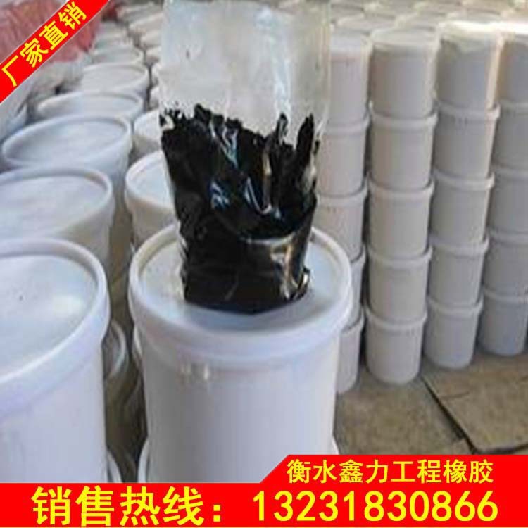 雙組份4
