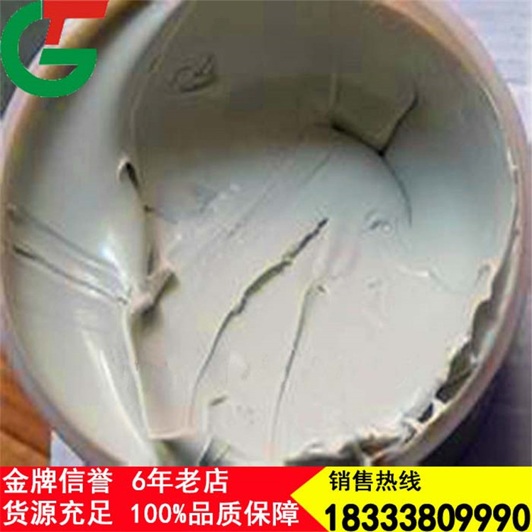 密封膠4