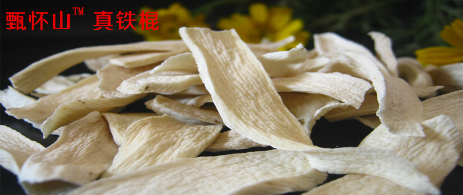 大圖片_副本