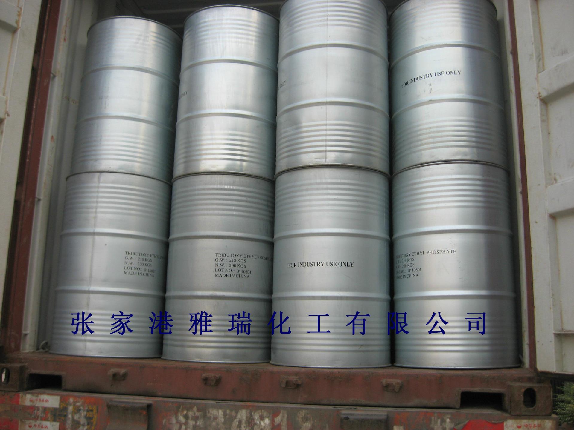 磷酸三異丁酯(TIBP)