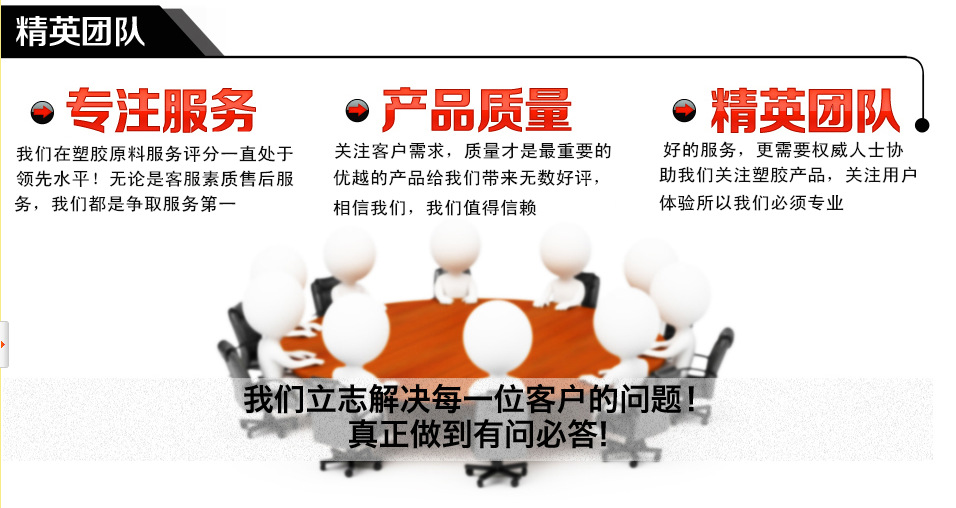 恩恩