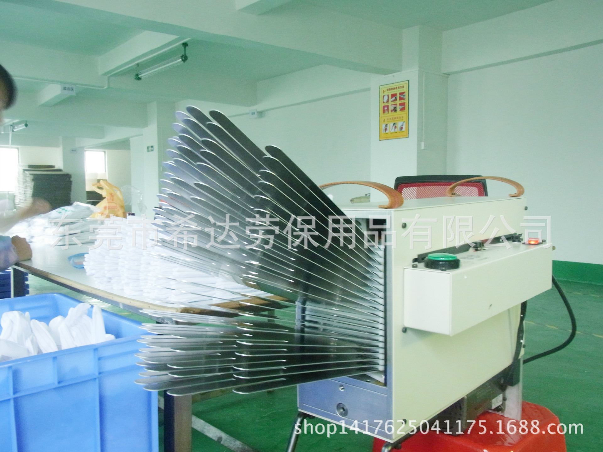 6手套打包機(jī)整理打包