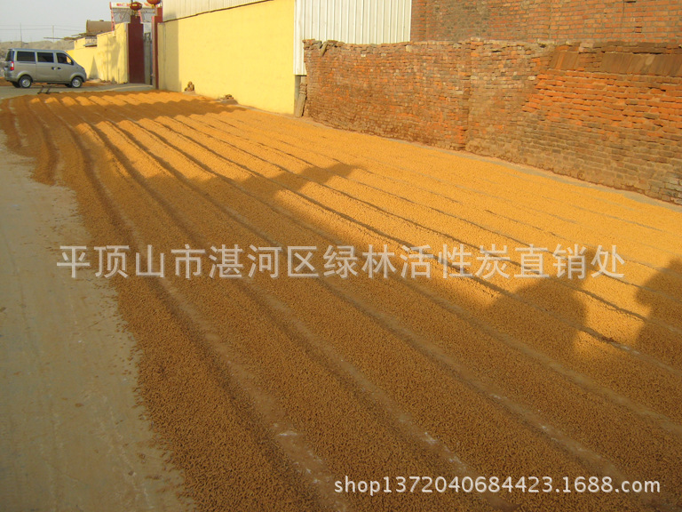 脫硫劑生產(chǎn)圖