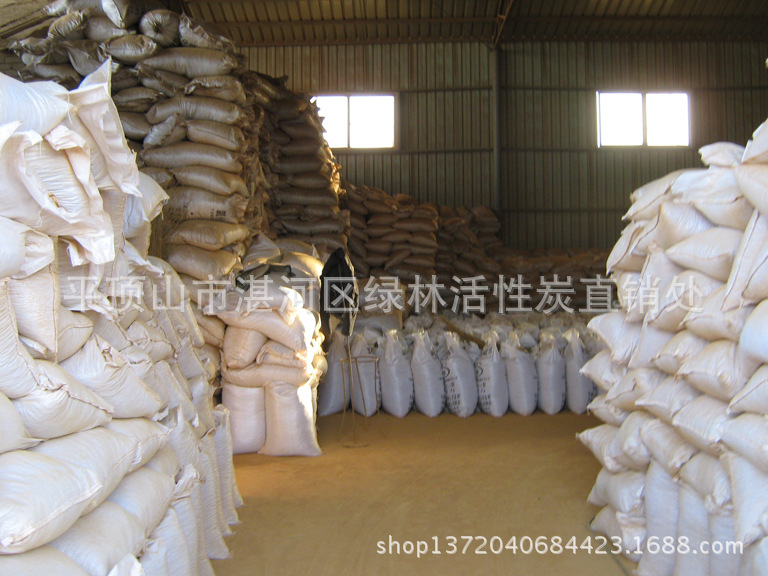 脫硫劑生產(chǎn)圖