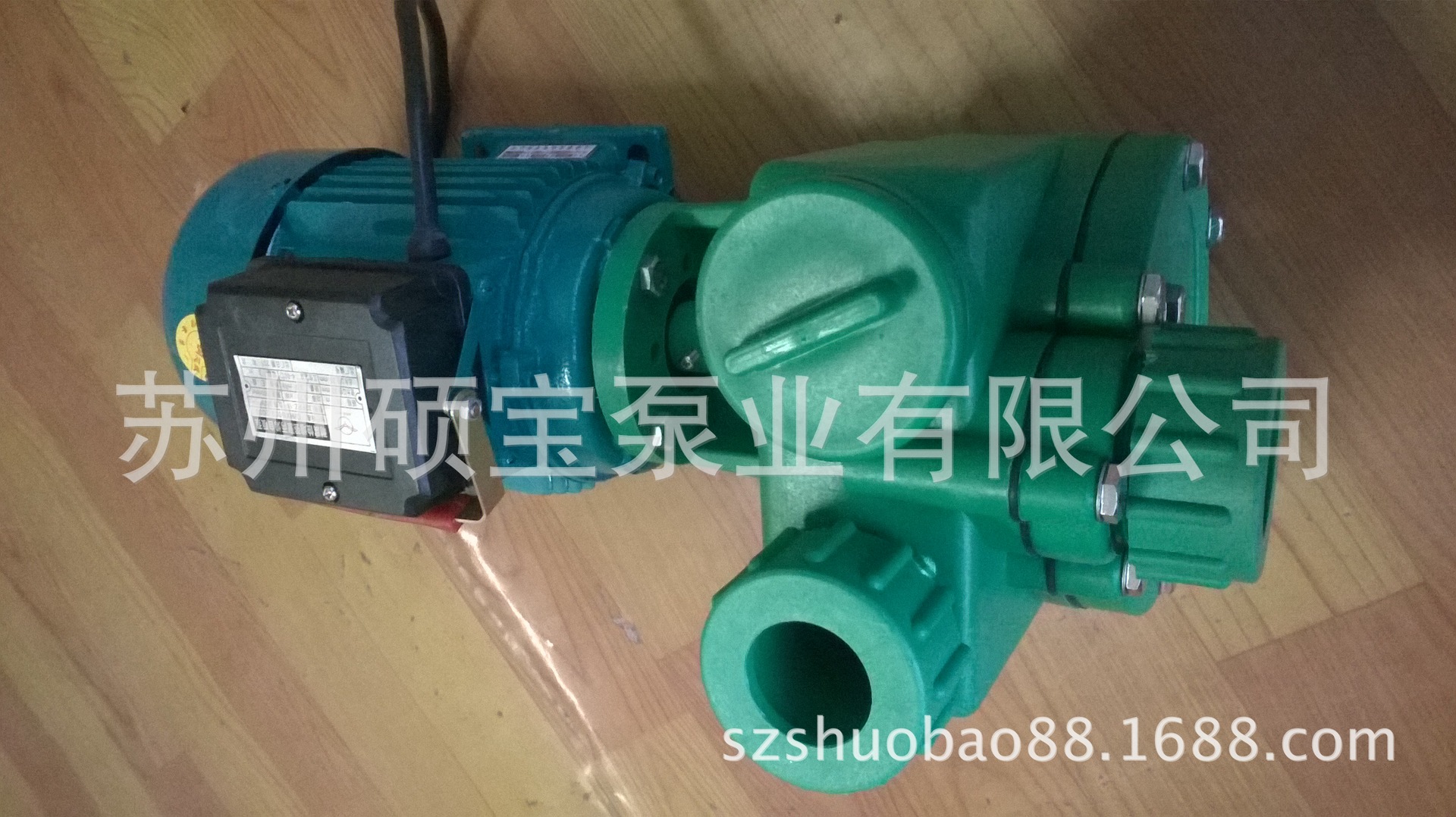 WP_20150409_002