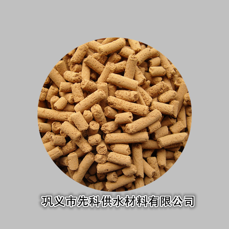 氧化鐵脫硫劑1