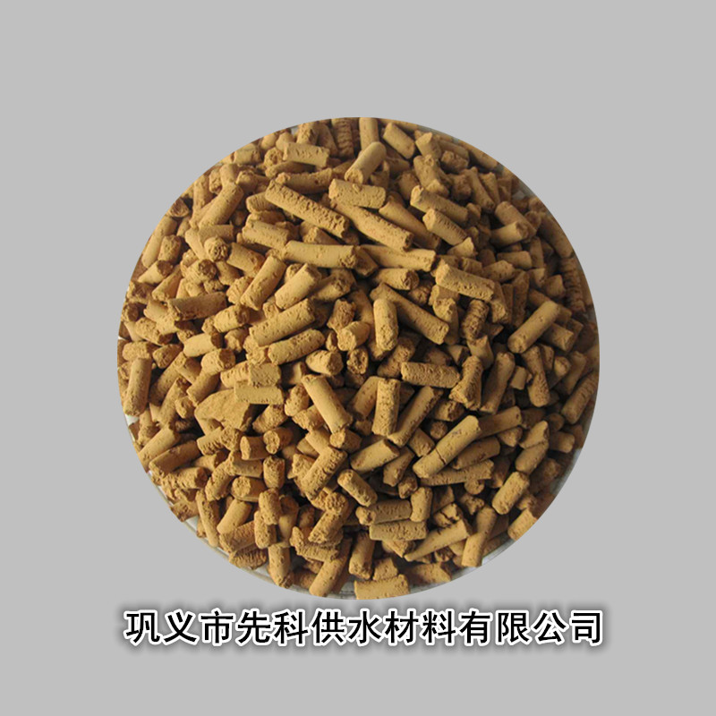 氧化鐵脫硫劑2