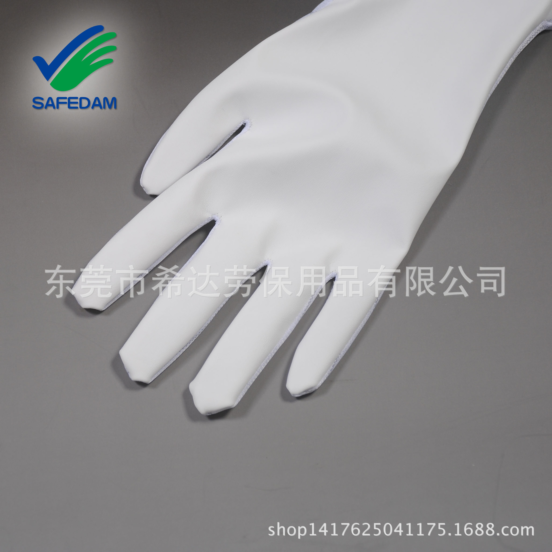 加長PU手套