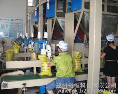磷肥包裝機(jī)