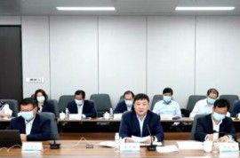 經(jīng)開區(qū)企業(yè)快訊｜西北礦業(yè)召開網(wǎng)絡(luò)安全專題會議