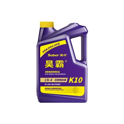 廠家直銷 sober 賽邦昊霸K10柴機油,10w-40