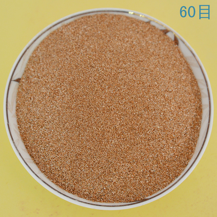 果殼粉60目