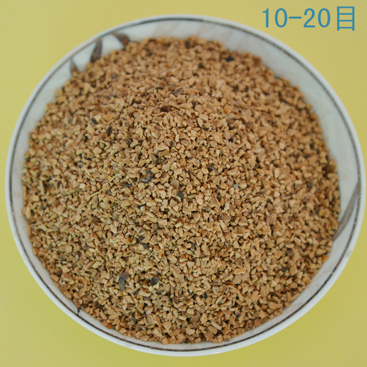 果殼粉10-20目