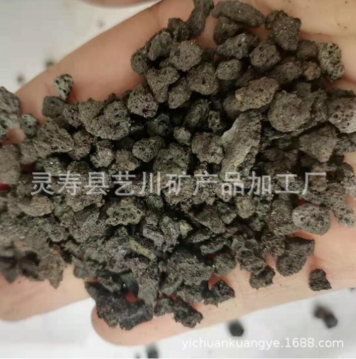 園林造景黑火山石 污水處理用火山石 園藝鋪面火山石 質優價廉