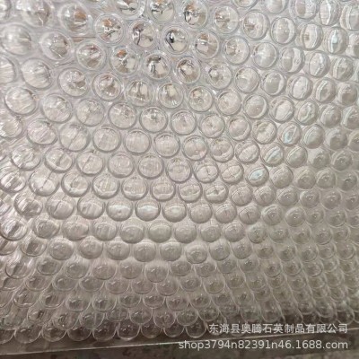 石英管封底石英玻璃管石英試管