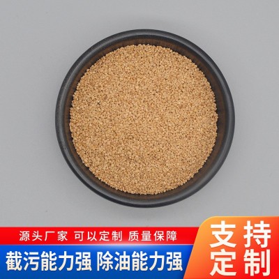 廠家供應(yīng)核桃殼濾料10-20目油田污水過濾拋光除銹用核桃果殼磨料