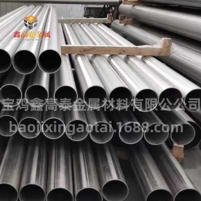 無縫鈦管大口徑鈦焊管 TA1/TA2可定制 鈦合金焊接管無縫鈦合金管
